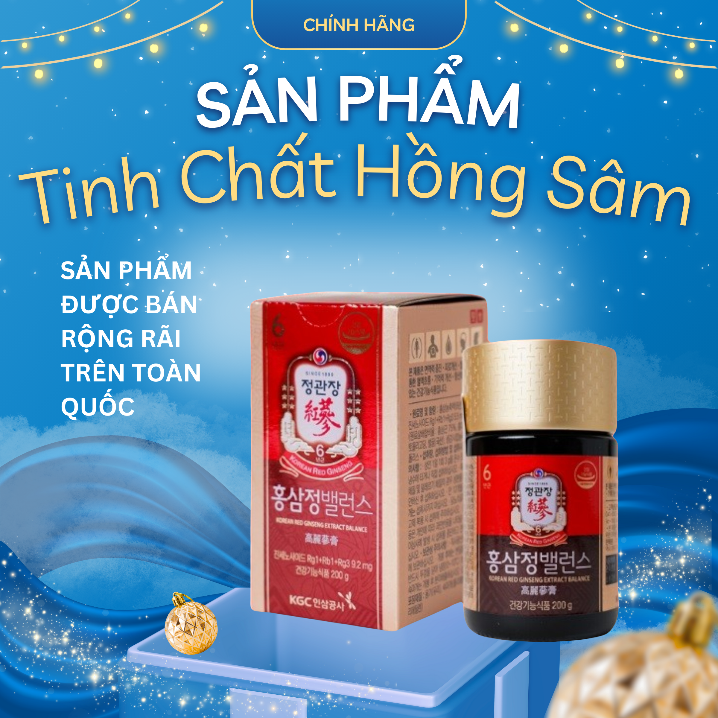 Tinh Chất Hồng Sâm Cô Đặc KGC Extract Balance – Thương hiệu KGC Hàn Quốc, tăng sức đề kháng & cải thiện thể trạng ( Hộp: 200g )