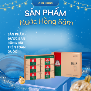 Nước Hồng Sâm Pha Sẵn KGC Tonic Gold – Thương hiệu KGC giúp tăng đề kháng, hỗ trợ phục hồi thể lực hiệu quả ( 40ml x 30 Gói )