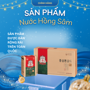 Nước Hồng Sâm Pha Sẵn KGC Tonic Gold – Thương hiệu KGC giúp tăng đề kháng, hỗ trợ phục hồi thể lực hiệu quả ( 40ml x 30 Gói )
