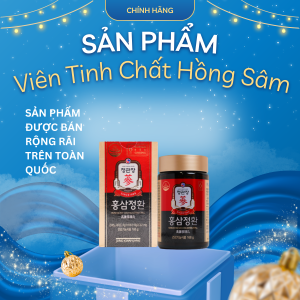 Viên Tinh Chất Hồng Sâm KGC Extract Pill – Sản phẩm sâm cao cấp hỗ trợ tuần hoàn máu và nâng cao đề kháng tự nhiên ( 168g )