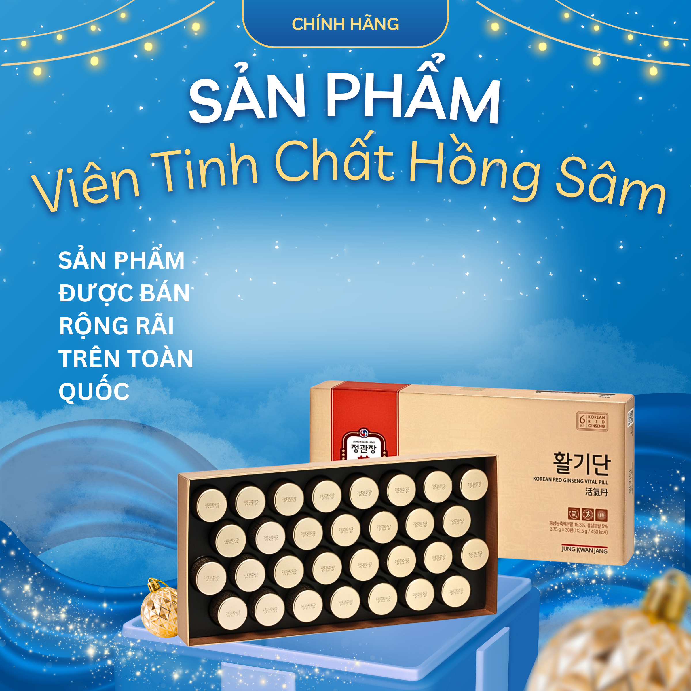Viên Hồng Sâm KGC Vital Pill – Dành cho người cần bổ sung năng lượng, hỗ trợ tuần hoàn máu ( 3.75g x 30 Viên )