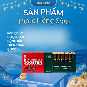 Nước Hồng Sâm KGC Vital Tonic Booster – KGC Hàn Quốc hỗ trợ phục hồi năng lượng, tăng hiệu suất học tập và làm việc (Tinh Chất 20mL + Viên 400mg) x 14 Ống