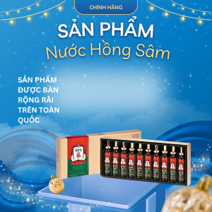 Nước Uống Hồng Sâm KGC Jung Kwan Jang Vital Tonic (Hwal Gi Ruk) – Tăng sức đề kháng, cải thiện tinh thần và giảm stress nhanh chóng ( 20ml x 10 Ống )