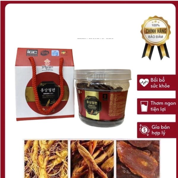 Hồng Sâm Lát Tẩm Mật Ong Sobaek 200gr – Thương hiệu Korea Redginseng – Bồi bổ cơ thể, tăng đề kháng, hỗ trợ giảm mệt mỏi - Hình ảnh 2