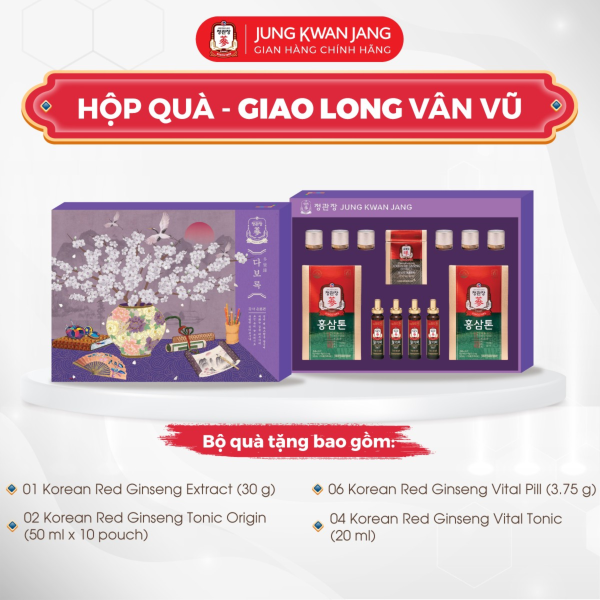 Giao Long Vân Vũ - Hình ảnh 2