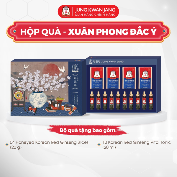 Xuân Phong Đắc Ý - Hình ảnh 4