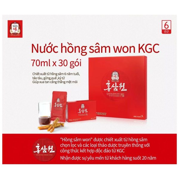 Nước Hồng Sâm Won KGC Jung Kwan Jang Chính Hãng Hàn Quốc - Hình ảnh 2