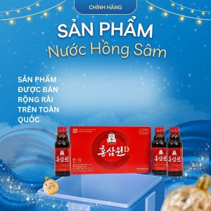 Won D Nước Uống Hồng Sâm Hàn Quốc – Tiếp năng lượng mỗi ngày, giúp đầu óc tỉnh táo và tăng sức đề kháng ( 100ml )