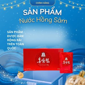 KGC Nước Uống Hồng Sâm Won – Giúp cơ thể tỉnh táo, bồi bổ khí huyết và chống mệt mỏi ( 70ml x 15 )