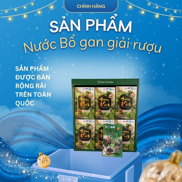 Korea Dream Gold Hovenia Dulcis Nước Giải Rượu – Giúp tỉnh táo nhanh, bảo vệ gan sau khi uống bia rượu ( 30 Gói )