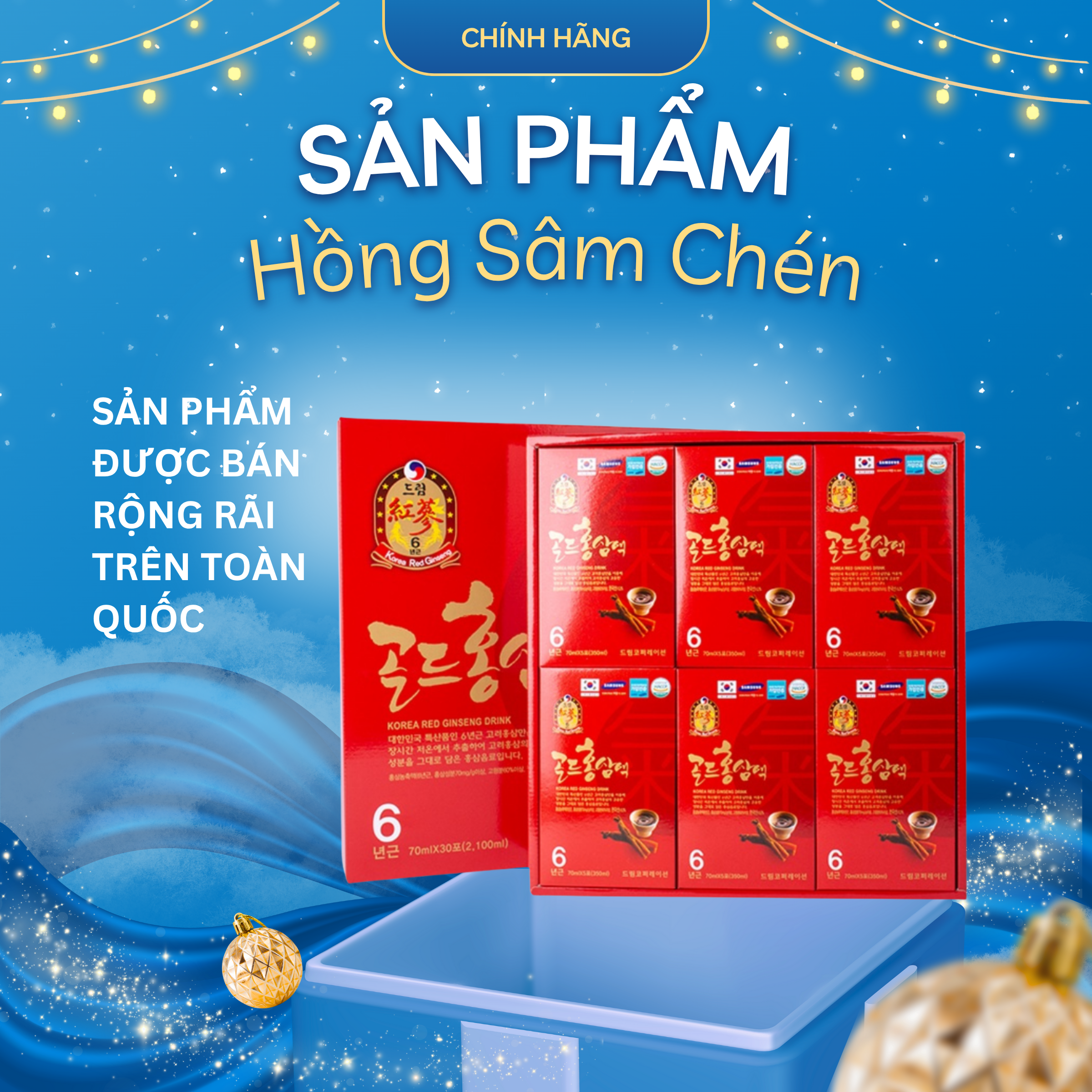 Dream Nước Hồng Sâm Chén 6 Năm Tuổi Hộp – Tăng đề kháng, hồi phục thể lực, bồi bổ sức khỏe mỗi ngày ( 30 Gói )