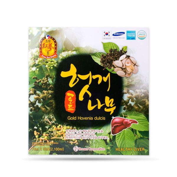 Korea Dream Gold Hovenia Dulcis Nước Giải Rượu – Giúp tỉnh táo nhanh, bảo vệ gan sau khi uống bia rượu ( 30 Gói ) - Ảnh 2