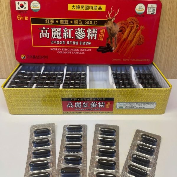 Viên Đạm Hồng Sâm Nhung Hươu Linh Chi Jeong Won Hộp – Bồi bổ sức khỏe toàn diện, tăng cường sinh lực cho người mệt mỏi ( 120 Viên ) - Ảnh 4